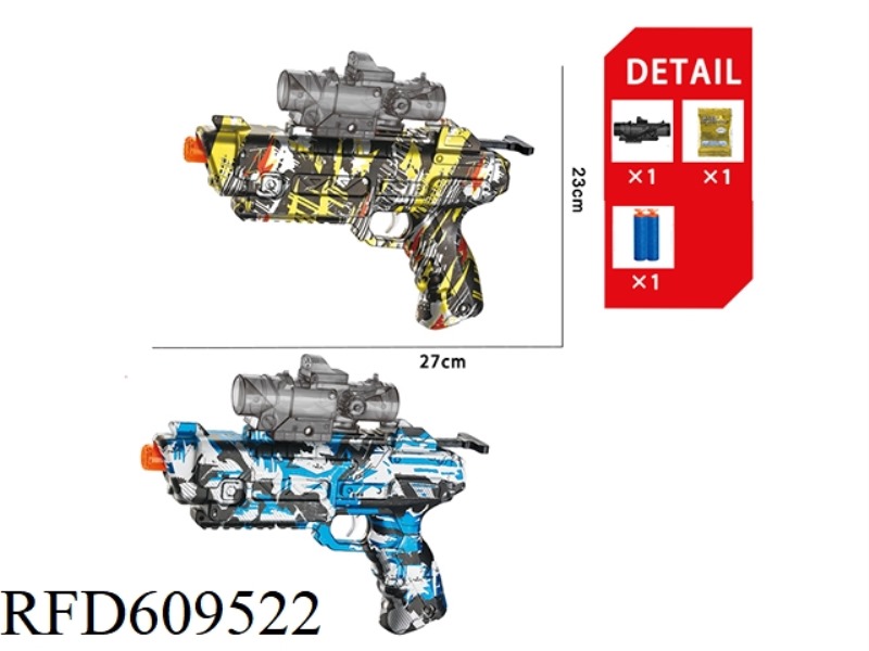 HANDGUN TYPE LOADED WATER BOMB GUN