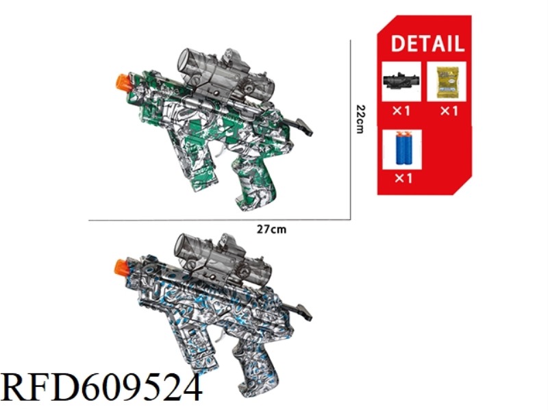 SPACE GUN TYPE HAND LOADED WATER BOMB