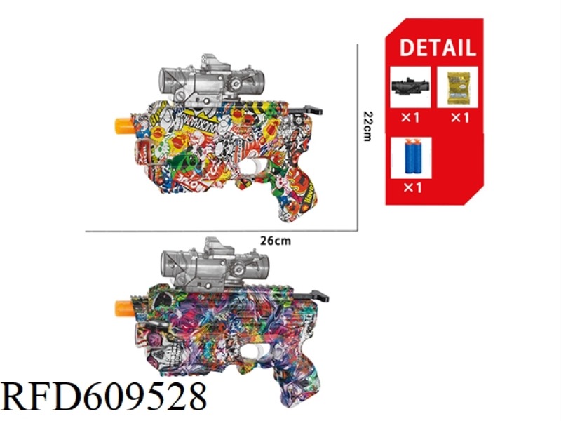 SPACE GUN TYPE HAND LOADED WATER BOMB