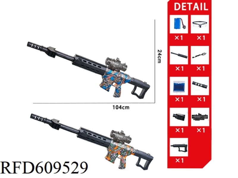 BARRETT ELECTRIC WATER BOMB SNIPER RIFLE