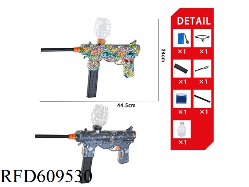 M3 ELECTRIC WATER BOMB GUN