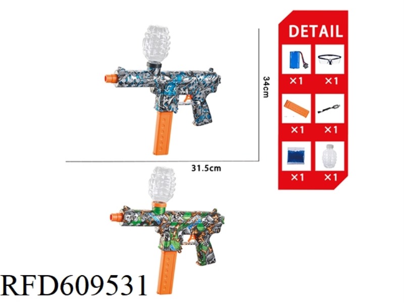 TEC-9 ELECTRIC WATER BOMB GUN