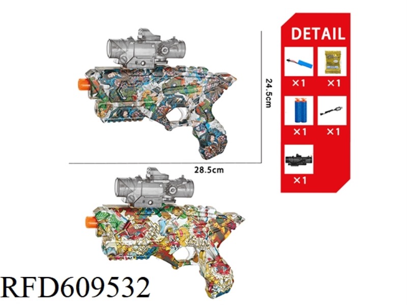 PISTOL TYPE ELECTRIC WATER BOMB GUN