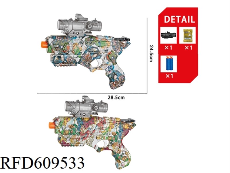 HANDGUN TYPE LOADED WATER BOMB GUN