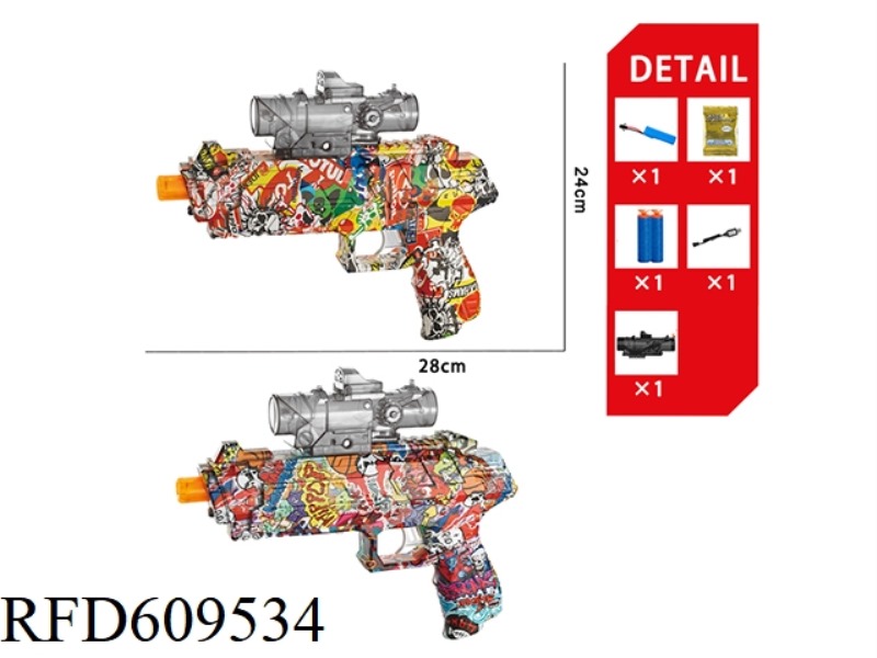 PISTOL TYPE ELECTRIC WATER BOMB GUN