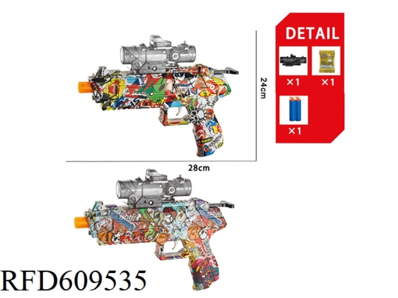 HANDGUN TYPE LOADED WATER BOMB GUN