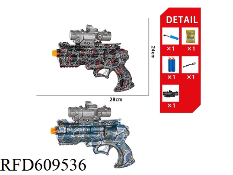 REVOLVER TYPE ELECTRIC WATER BOMB GUN