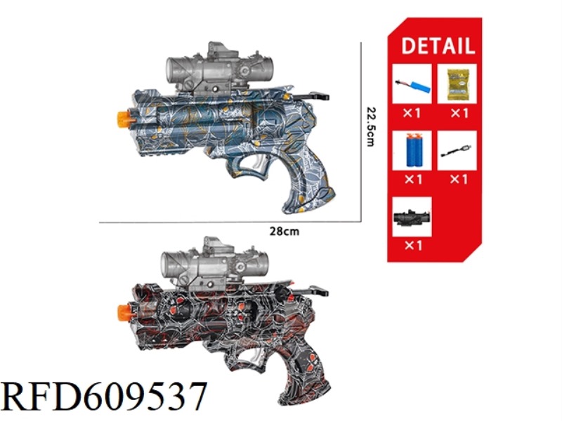 REVOLVER TYPE HAND LOADED WATER BOMB GUN