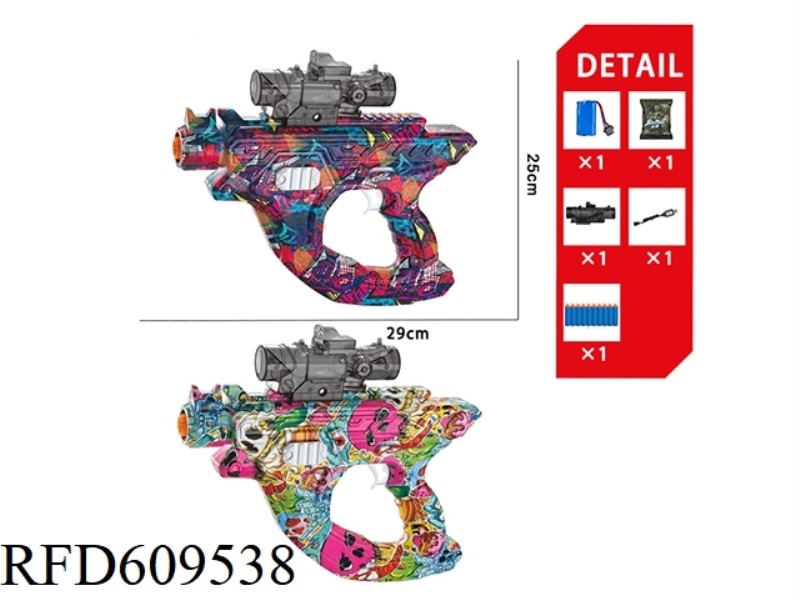 SPACE TYPE ELECTRIC WATER BOMB GUN