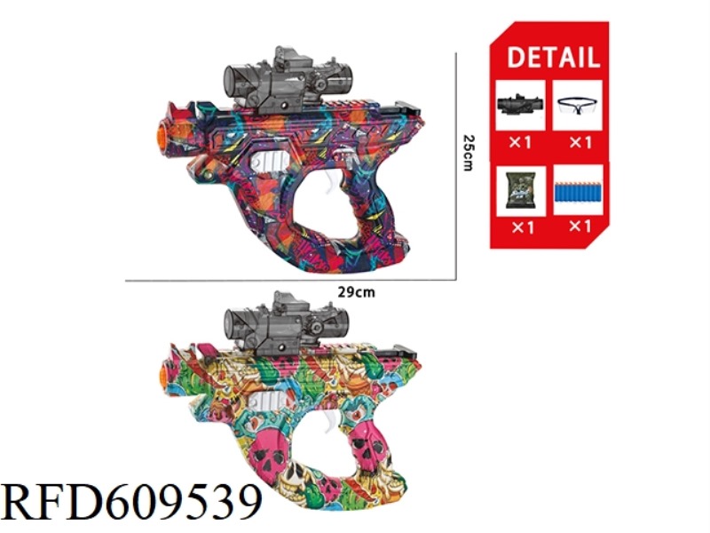SPACE TYPE MANUAL WATER BOMB GUN