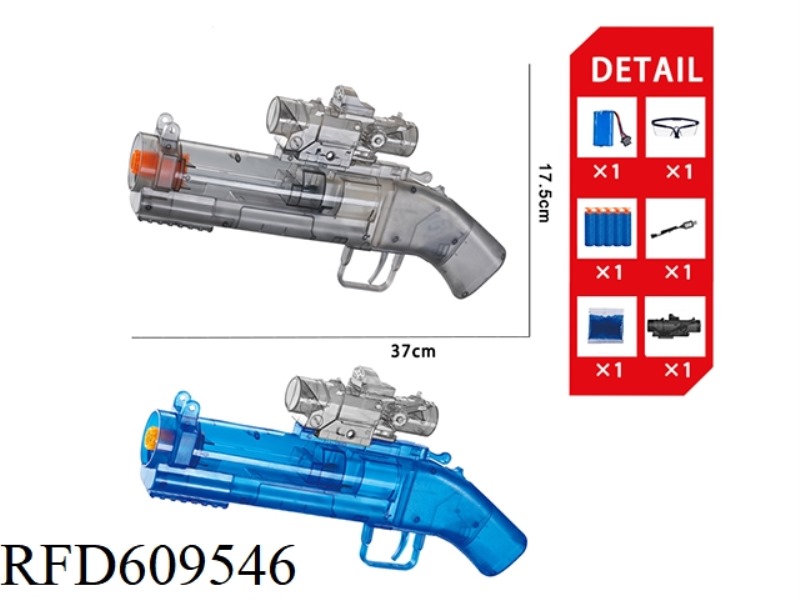 HOWITZER TRANSPARENT LIGHT ELECTRIC WATER BOMB GUN