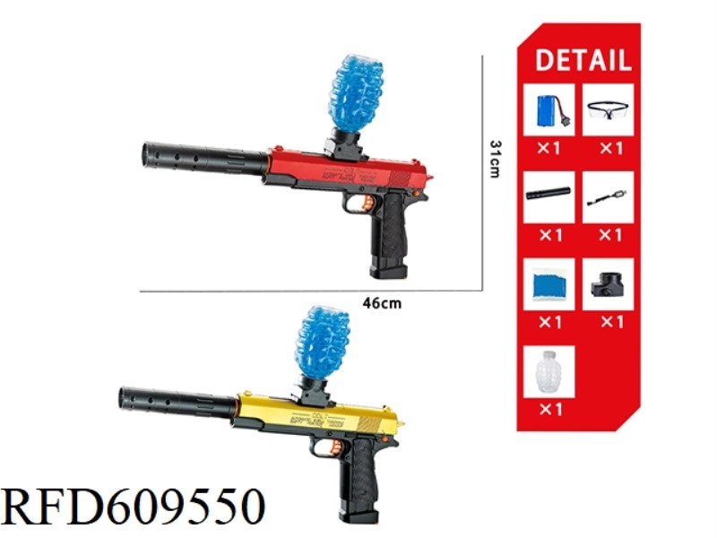 CLASSIC M1911 HAND SELF CONTAINED WATER GUN