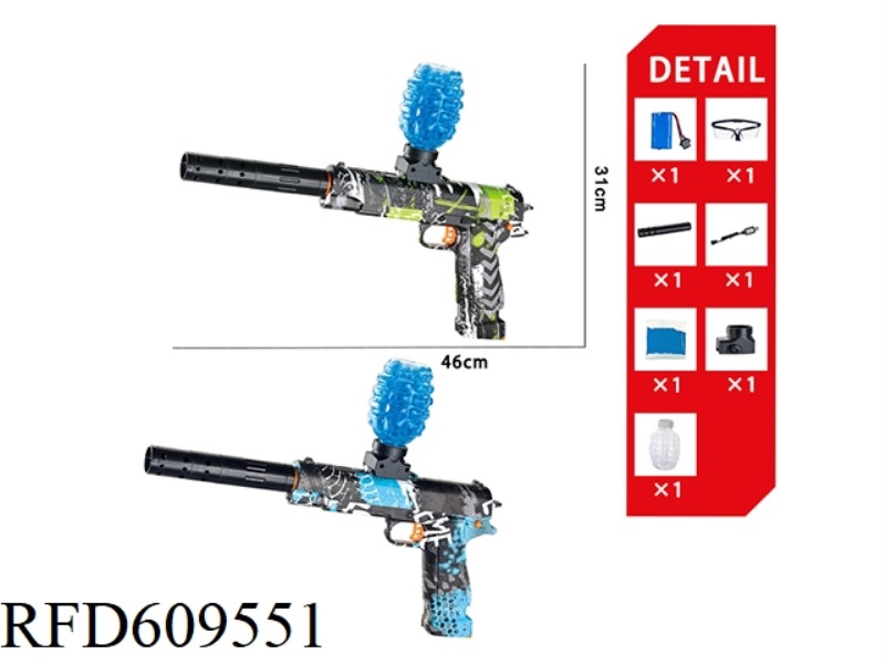 CLASSIC M1911 HAND SELF CONTAINED WATER GUN