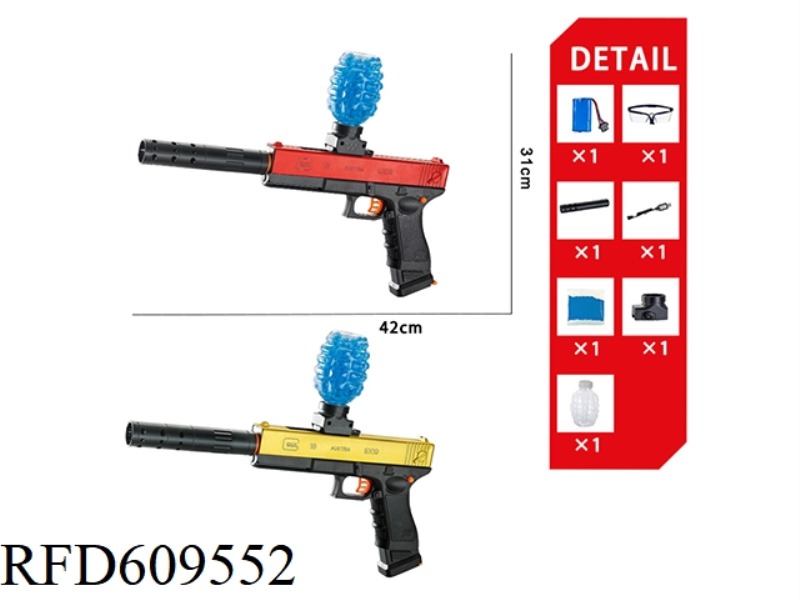 CLASSIC GLOCK HAND WATER GUN