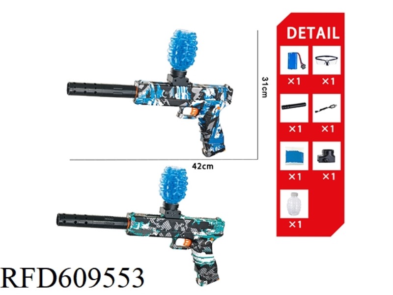 CLASSIC GLOCK HAND WATER GUN