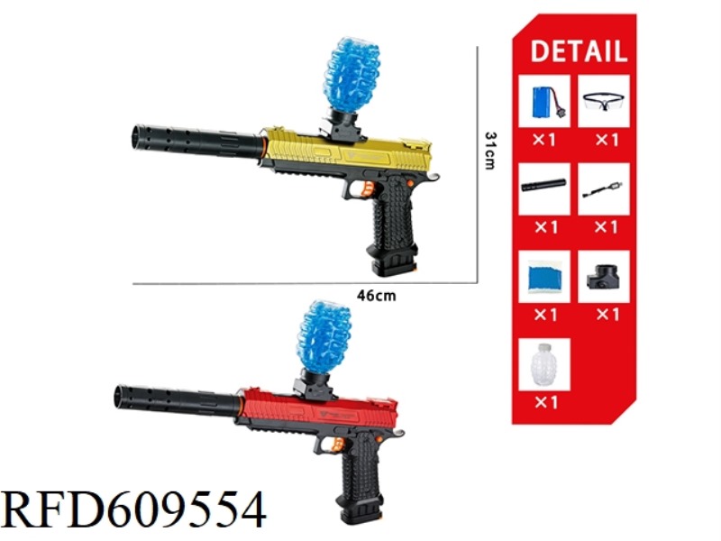 TACTICAL VERSION M1911 SELF-CONTAINED WATER GUN