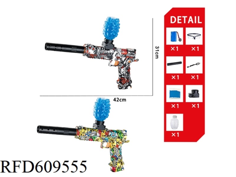 TACTICAL VERSION M1911 SELF-CONTAINED WATER GUN