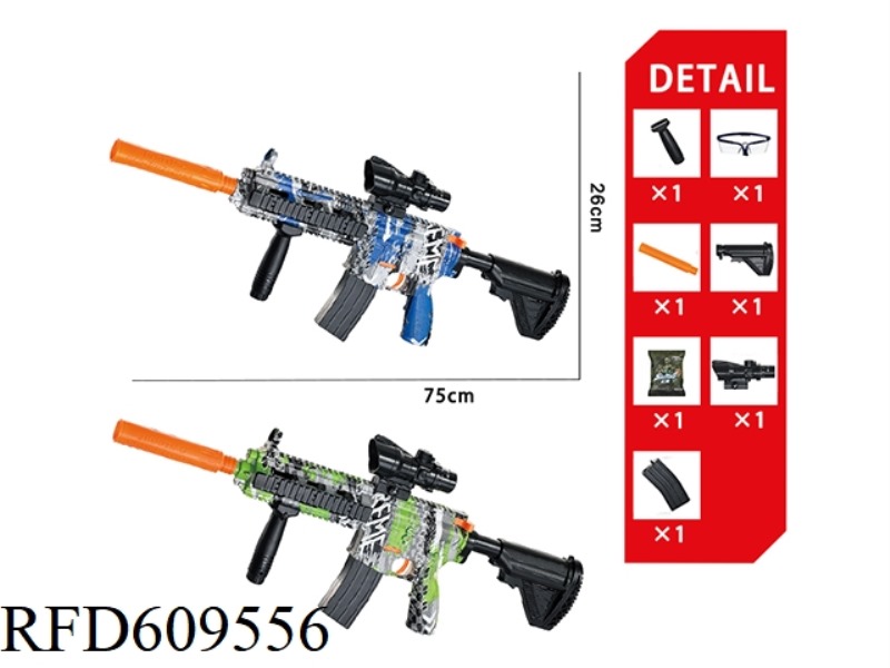 M416 HAND-PULLED SINGLE-SHOT WATER GUN