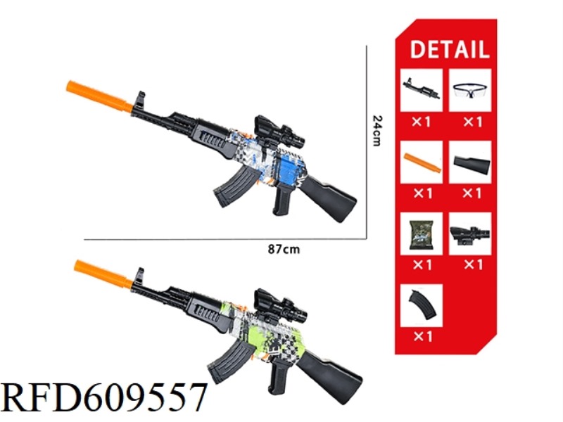 AK47 HAND PULLED SINGLE SHOT WATER GUN