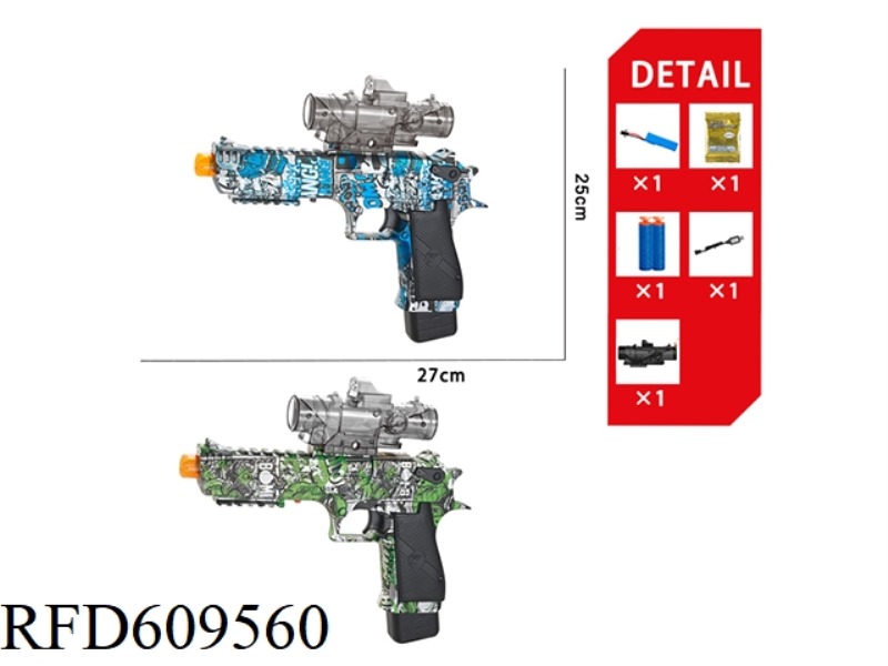 DESERT EAGLE ELECTRIC WATER BOMB GUN