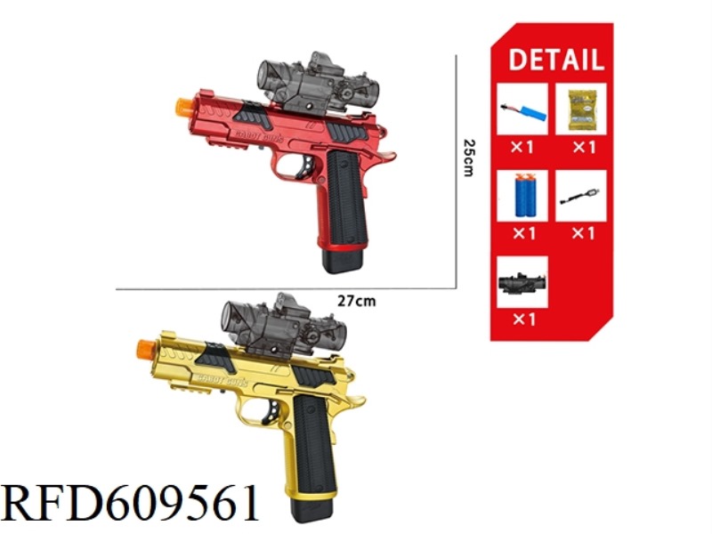 1911 TACTICAL VERSION ELECTRIC WATER BOMB GUN