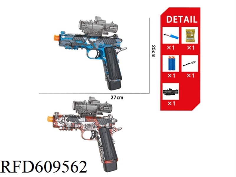 1911 TACTICAL VERSION ELECTRIC WATER BOMB GUN