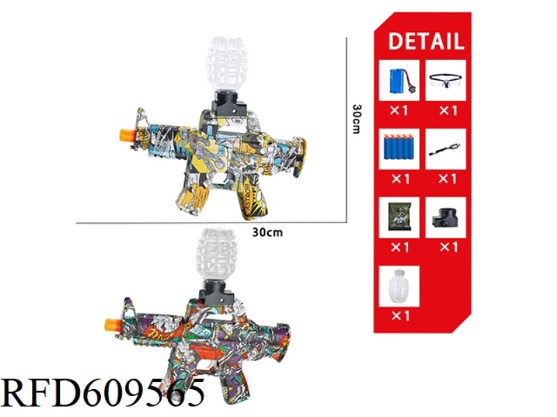 M4A1 ELECTRIC WATER BOMB GUN