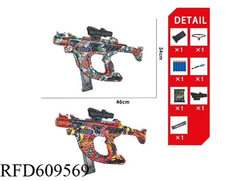 SPACE GUN TYPE WATER SUPPLY GUN