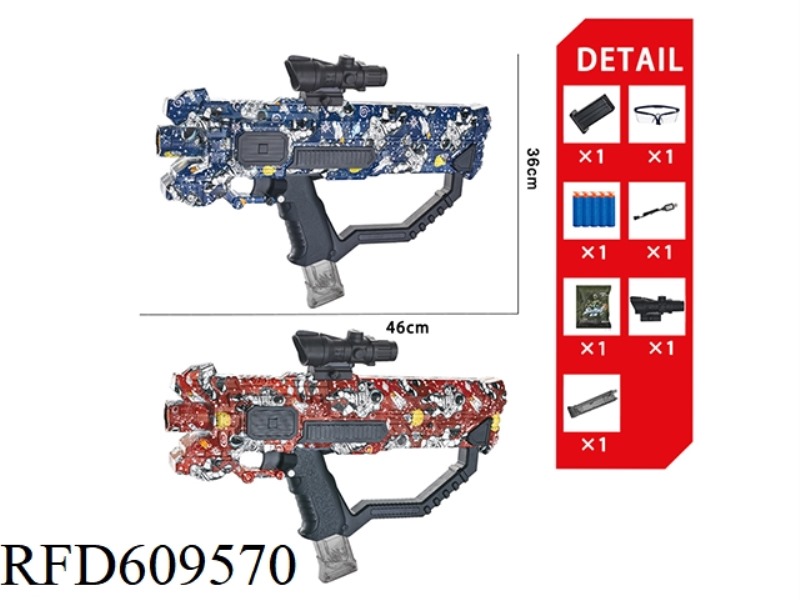 SPACE GUN TYPE WATER SUPPLY GUN