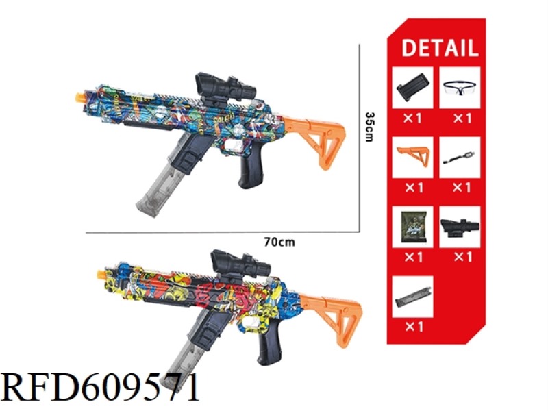 SPACE GUN TYPE WATER SUPPLY GUN