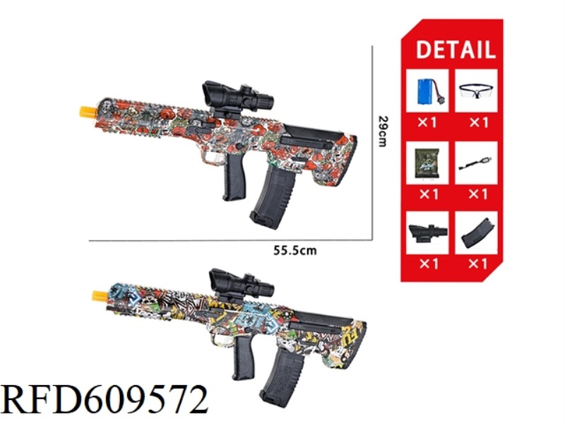 SPACE GUN TYPE WATER SUPPLY GUN