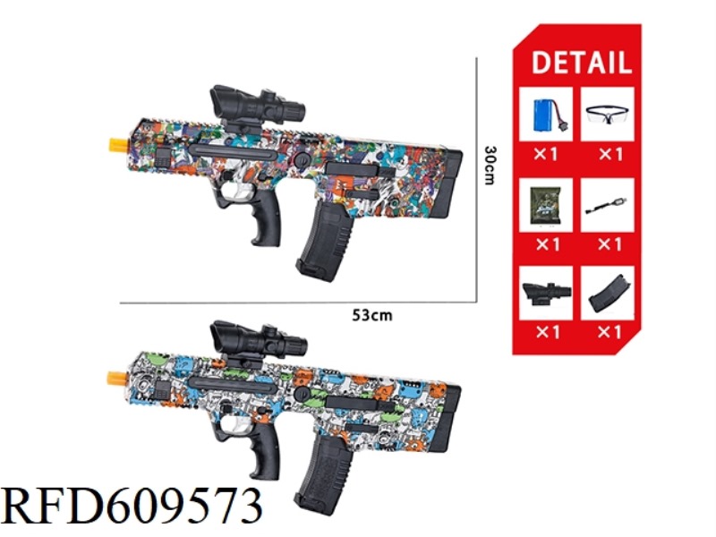 SPACE GUN TYPE WATER SUPPLY GUN