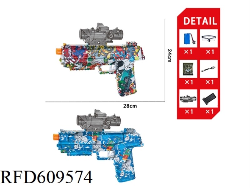 GECKO ELECTRIC WATER BOMB GUN