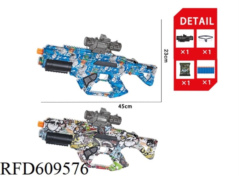 SPACE TYPE MANUAL WATER BOMB GUN