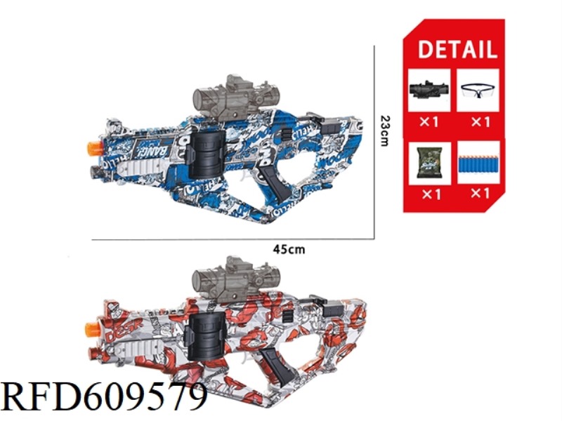 SPACE TYPE MANUAL WATER BOMB GUN