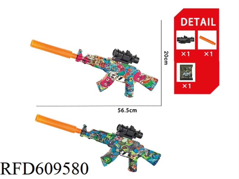 AK47 MANUAL WATER CANNON