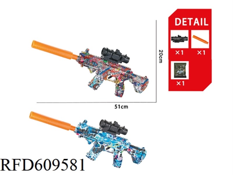 M416 MANUAL WATER CANNON