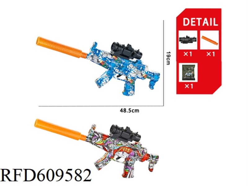 MP5 MANUAL WATER GUN