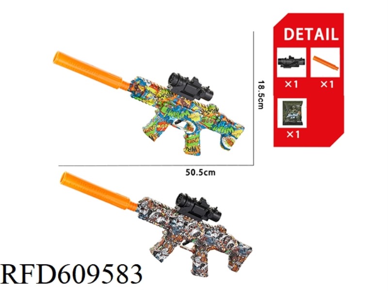 SCAR HAND-FIRED WATER CANNON