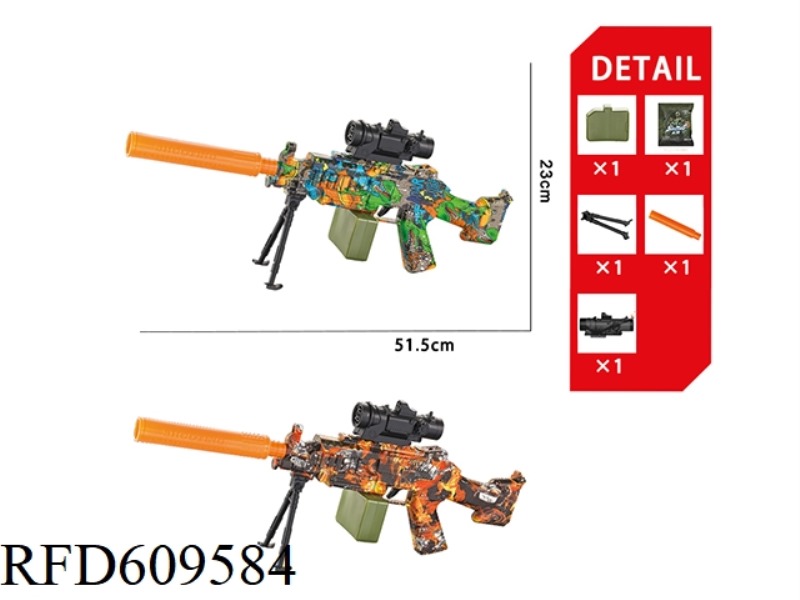 M249 MANUAL WATER CANNON