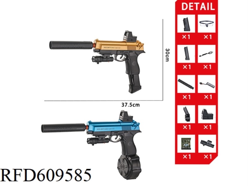 BERETTA HAND WATER BOMB