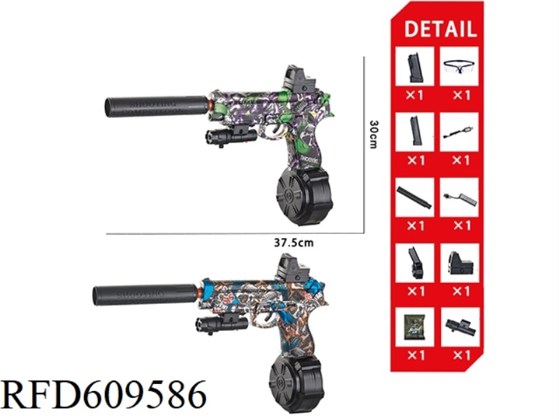 BERETTA HAND WATER BOMB