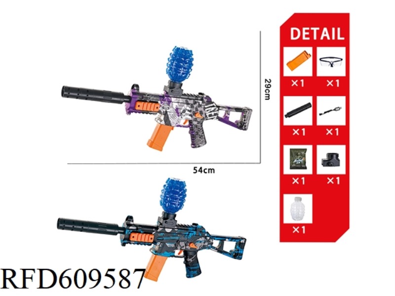 UMP45 HAND SELF CONTAINED MODULAR BATTERY WATER BOMB GUN