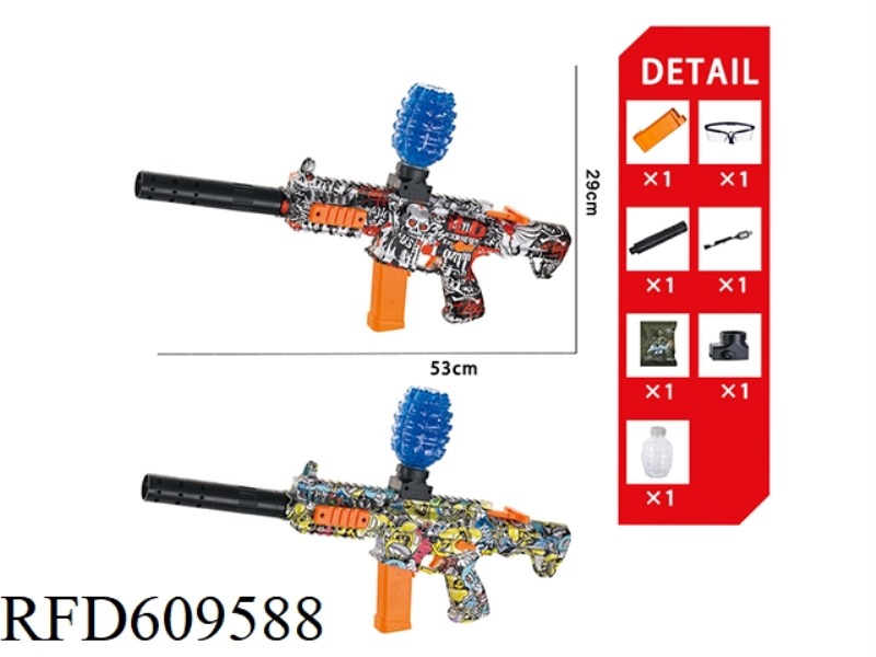 ARP9 HAND SELF INTEGRATED MODULAR BATTERY WATER BOMB GUN