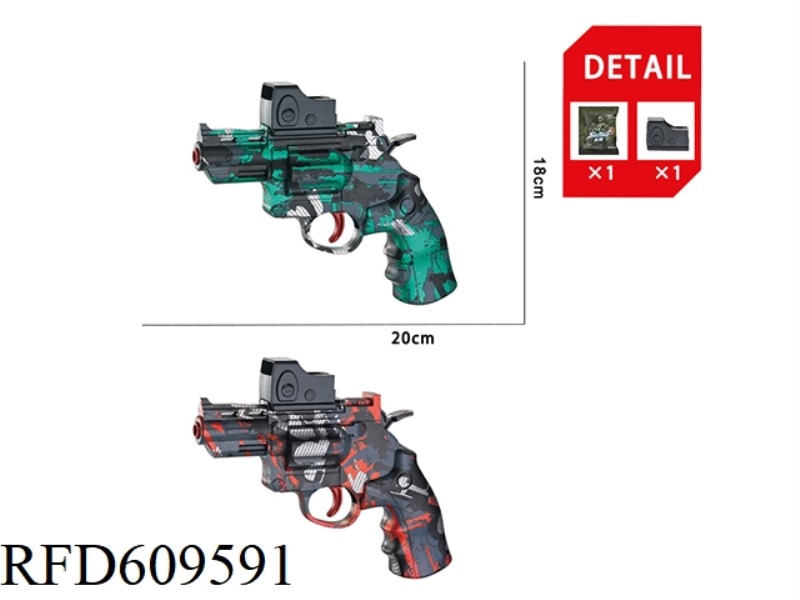REVOLVER ACTION PISTOL