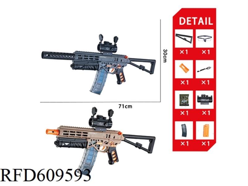 PHANTOM MK7 HAND SELF INTEGRATED MODULAR BATTERY WATER BOMB GUN [NYLON VERSION] HIGH-SPEED CONTINUOU