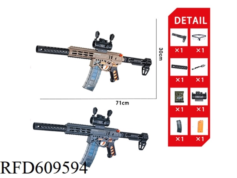 PHANTOM MK7 HAND SELF INTEGRATED MODULAR BATTERY WATER BOMB GUN [NYLON VERSION] HIGH-SPEED CONTINUOU