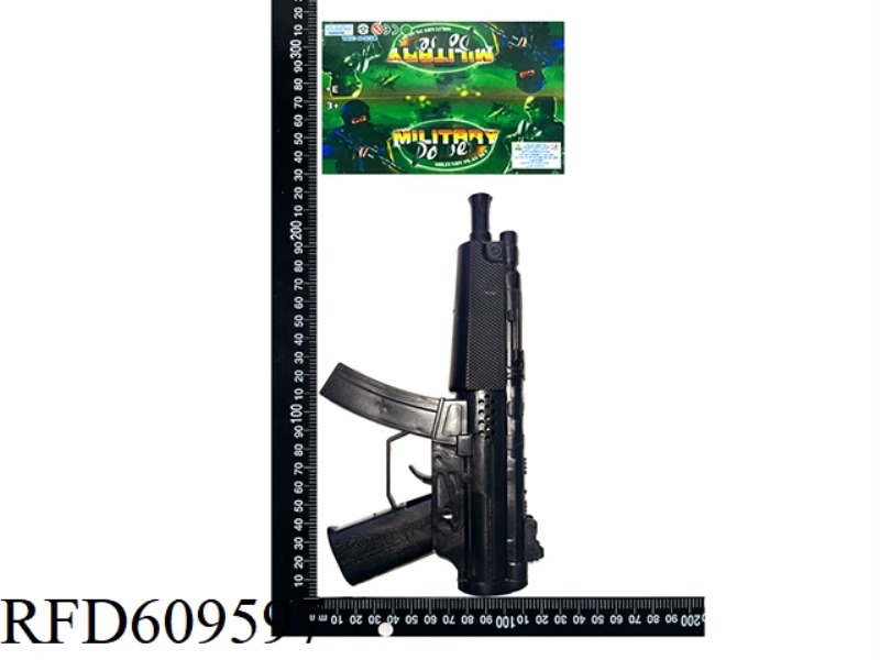 SOLID COLORED FLINT GUN