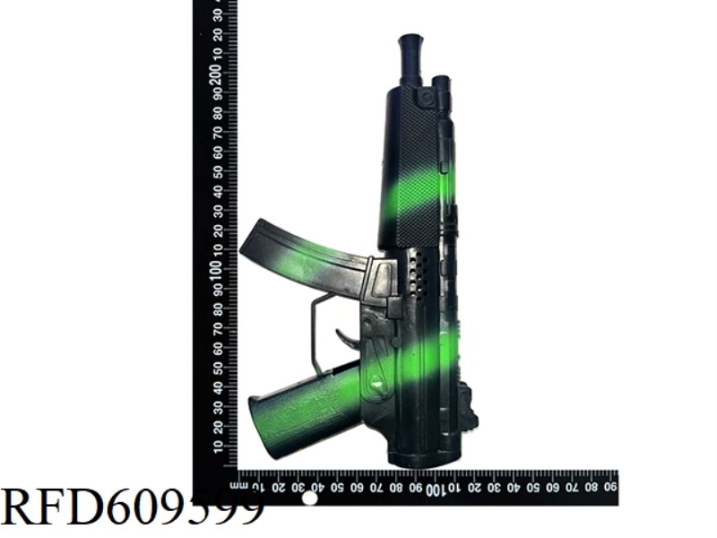 CAMOUFLAGE FLINT GUN