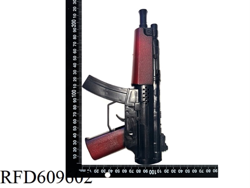A FLINT GUN